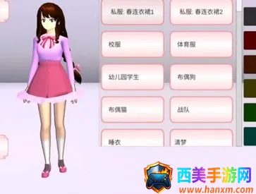 ӣ��У԰ģ�������°汾�����޹�氲׿���¹ٷ���