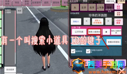 ӣ��У԰ģ������������