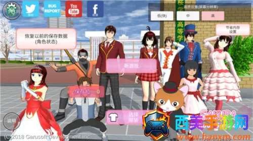 ӣ��У԰ģ�����ƽ�����İ��޹��