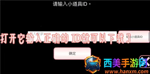 ӣ��У԰ģ�����ƽ�����İ��޹��