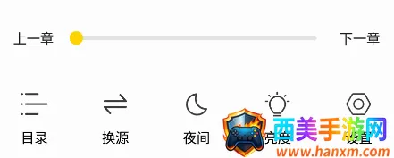 小呆阅读app安卓版 小呆阅读app安卓版