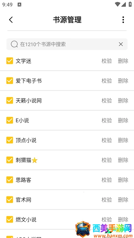 С���Ķ�iOS��