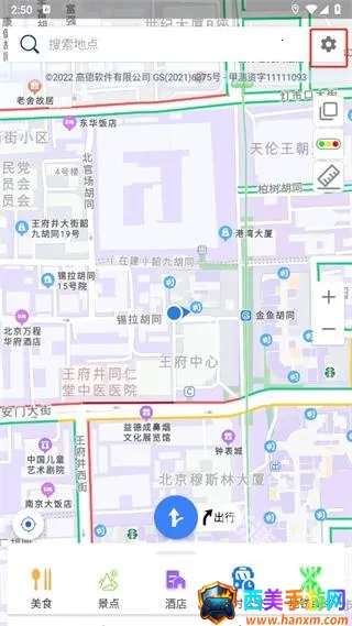 ��������app�ٷ���