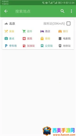 ���������ٷ�������ر�����������