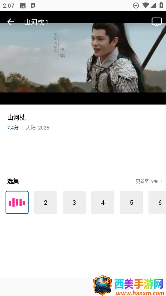 呱呱视频免费观看下载安装正版 呱呱视频免费观看下载安装正版