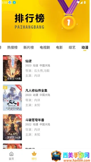 ������Ƶƻ���ֻ�����