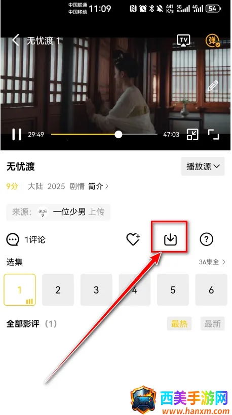 ������Ƶƻ���ֻ�����