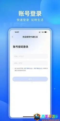 �����������ع������°�