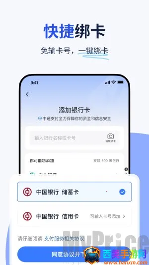 �����������ع������°�