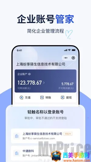 �����������ع������°�