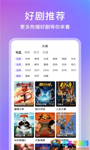 ���Ӱ�����ƹٷ�����