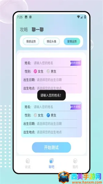 ����uuutalk����