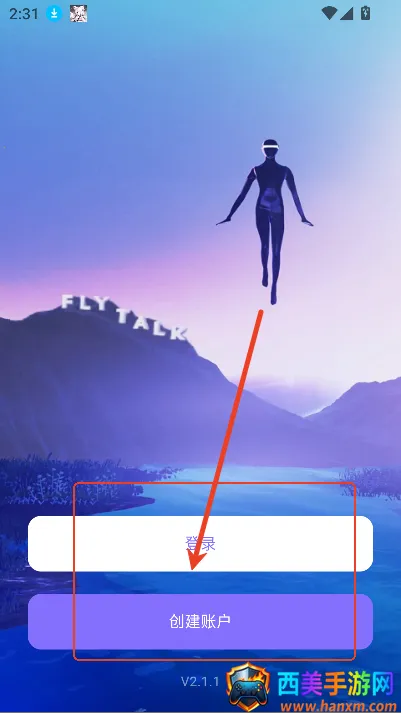 ����uuutalk����