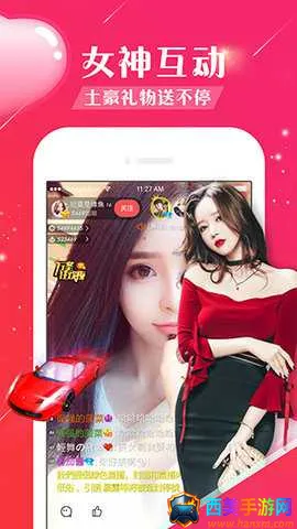 ����ֱ��app�ٷ�����