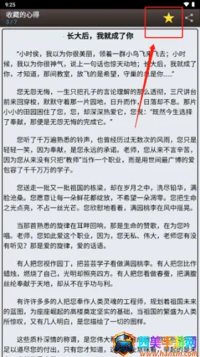 ��������С˵����