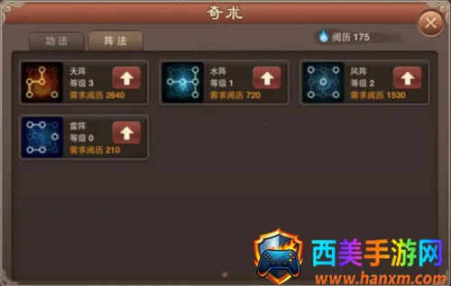 ���ɵ��ƽ��