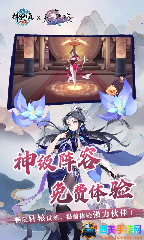 ���ɵ����ι�������