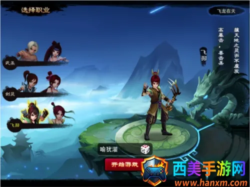 ���ɵ����ι�������