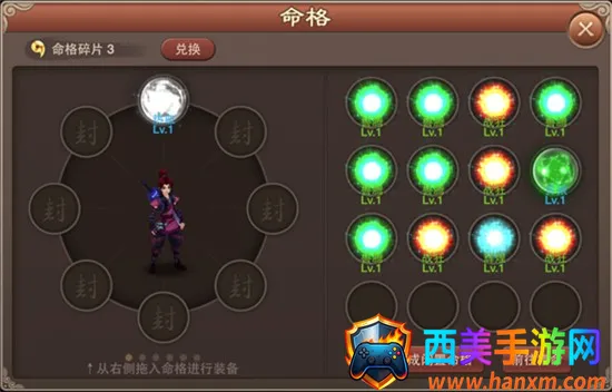 ���ɵ����ι�������