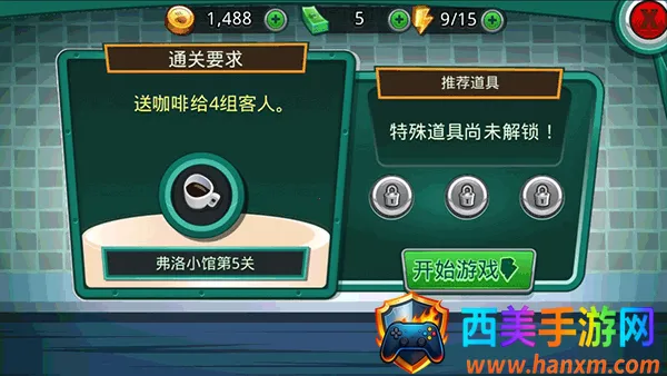 ��Ů����2015�ƽ�����޽��