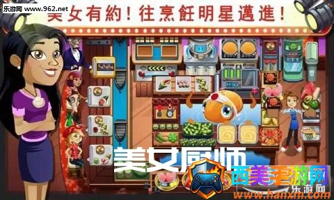 ��Ů����2015���ΰ�׿����