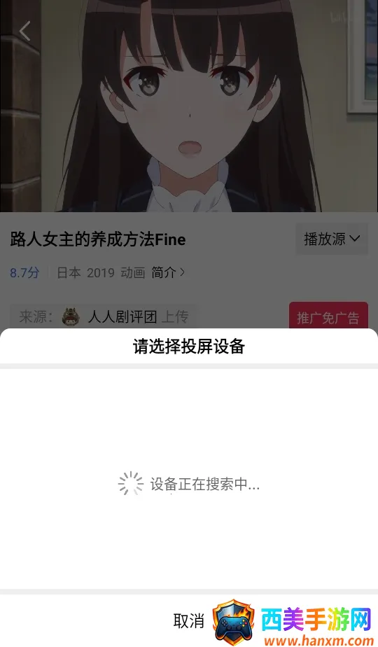 ������Ƶvip��ٷ����ذ�װ