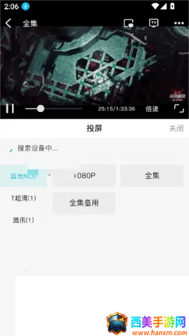 ����Ӱ��Tv����