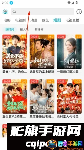 ����Ӱ��app�ٷ�����