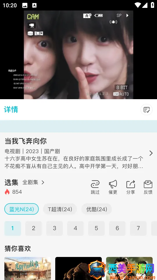 ����Ӱ���޹������