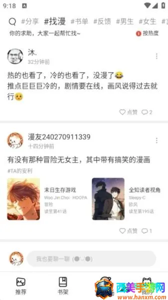 ��Ȥ���������