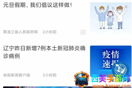 �������ſͻ���