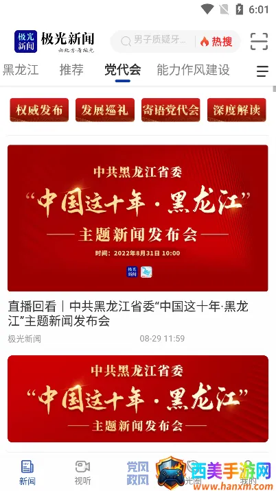 �������ſͻ���