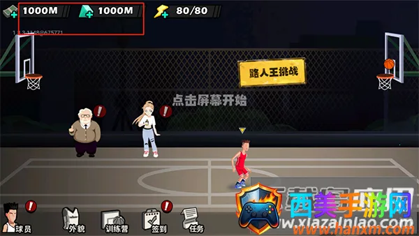 ��������MOD�޸���