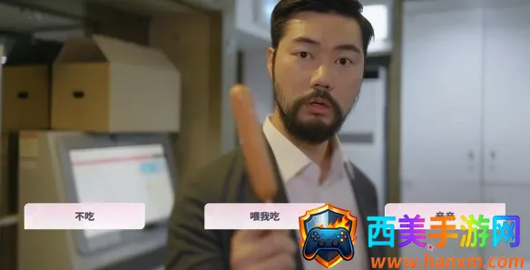 ������Ů���Ѿ�Ȼ2���ΰ�װ