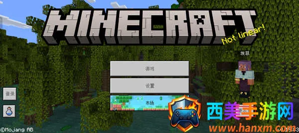 minecraft���ʰ�