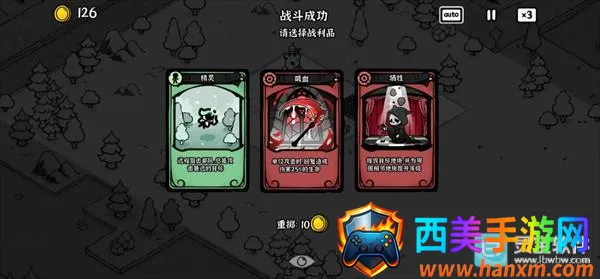 ��Ӱ֮����Ϸ