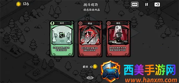 ��Ӱ֮����Ϸ