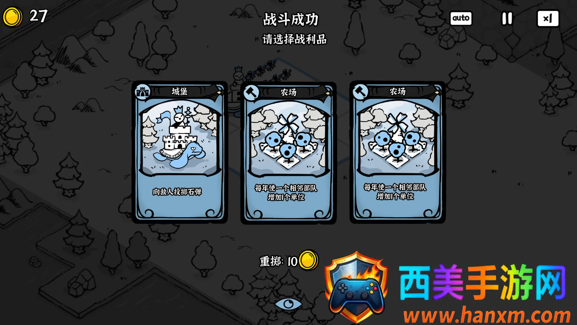 ��Ӱ֮����Ϸ