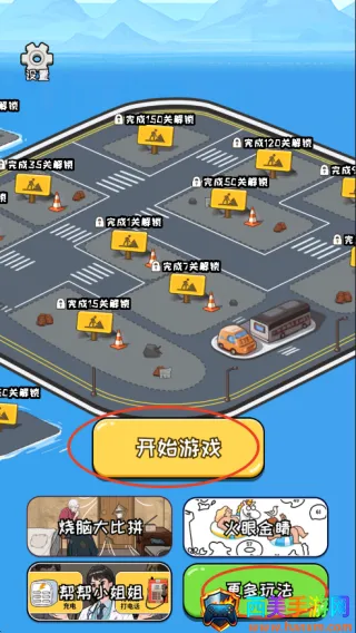 ���Ǻ�Ů������