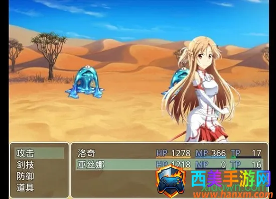 �ļ�Ů�������