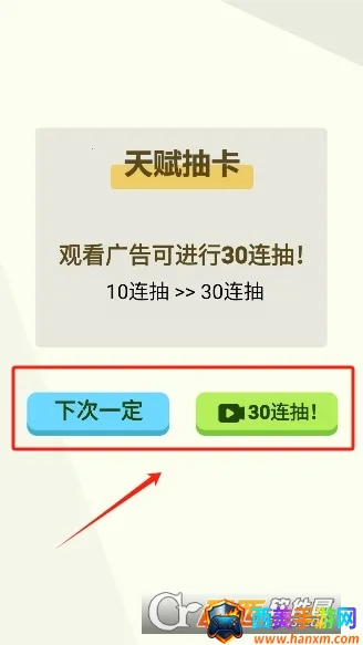 �����켣ģ��������