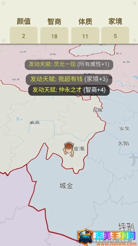 �����켣ģ��������