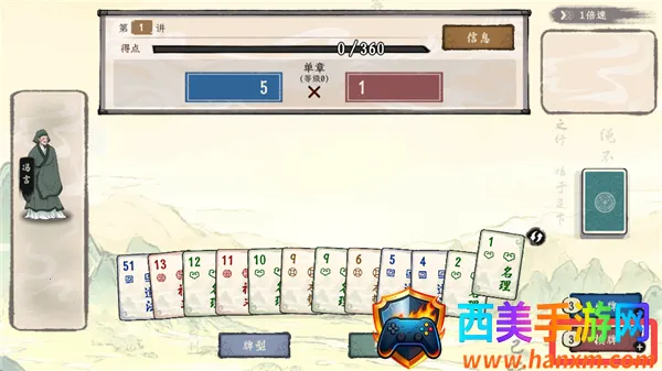 ���Ӱټ�ģ������׿��