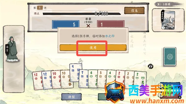 ���Ӱټ�ģ������׿��