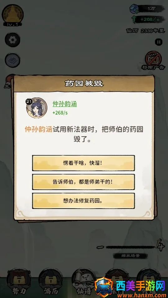 ����ģ�����ƽ��