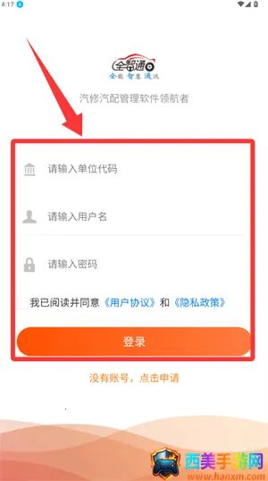 �����ƹܼ�2026���°汾