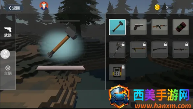 城市狂想曲游戏免费安装 城市狂想曲游戏免费安装