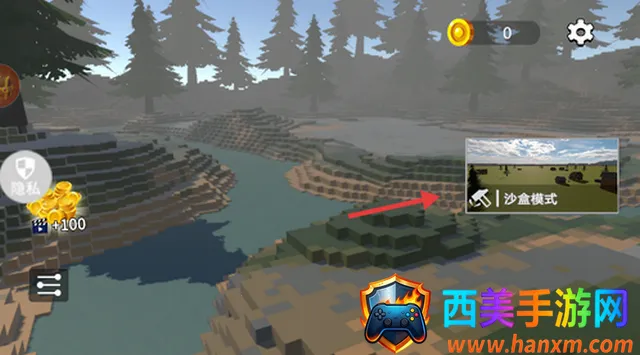 城市狂想曲2026下载安装 城市狂想曲2026下载安装