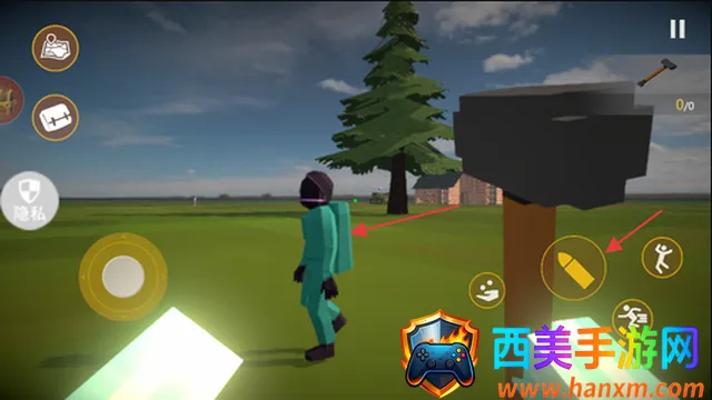 城市狂想曲2026下载安装 城市狂想曲2026下载安装