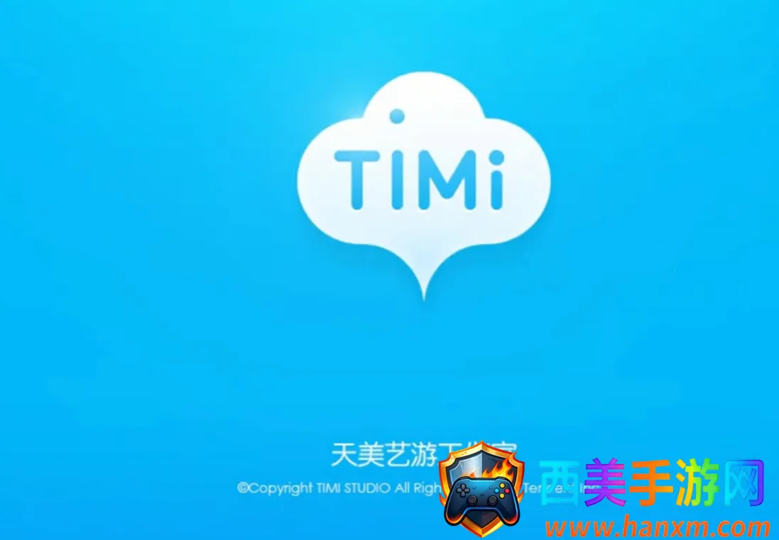 全民精灵2026最新版本 全民精灵2026最新版本